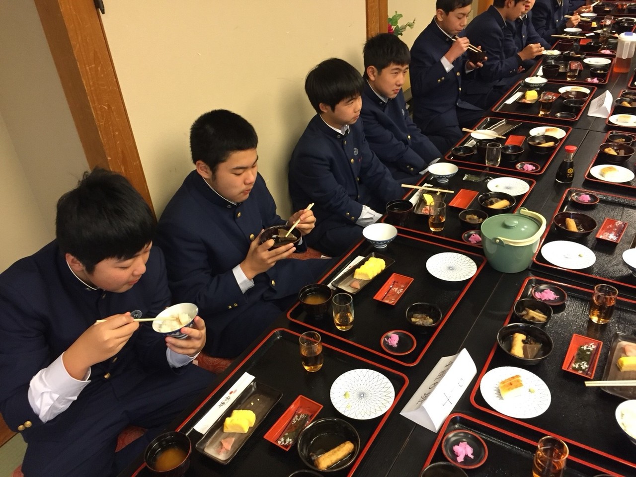 那珂川北中学校 令和元年度 修学旅行