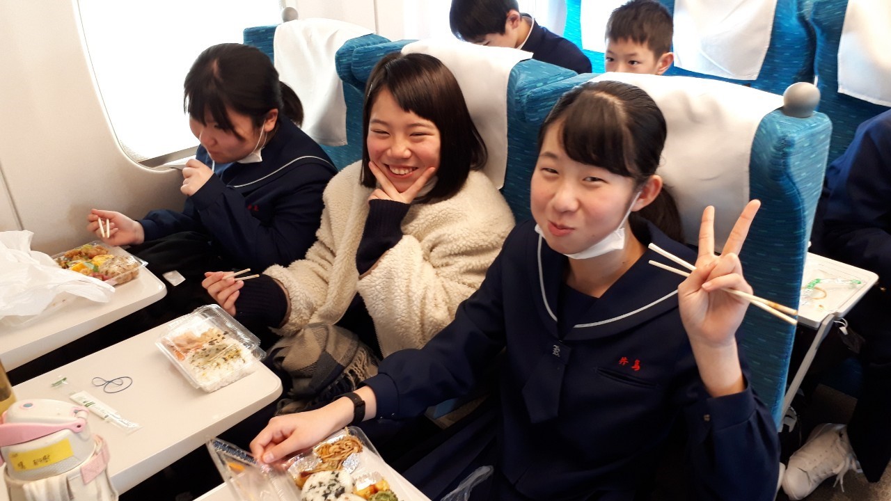 那珂川北中学校 令和元年度 修学旅行