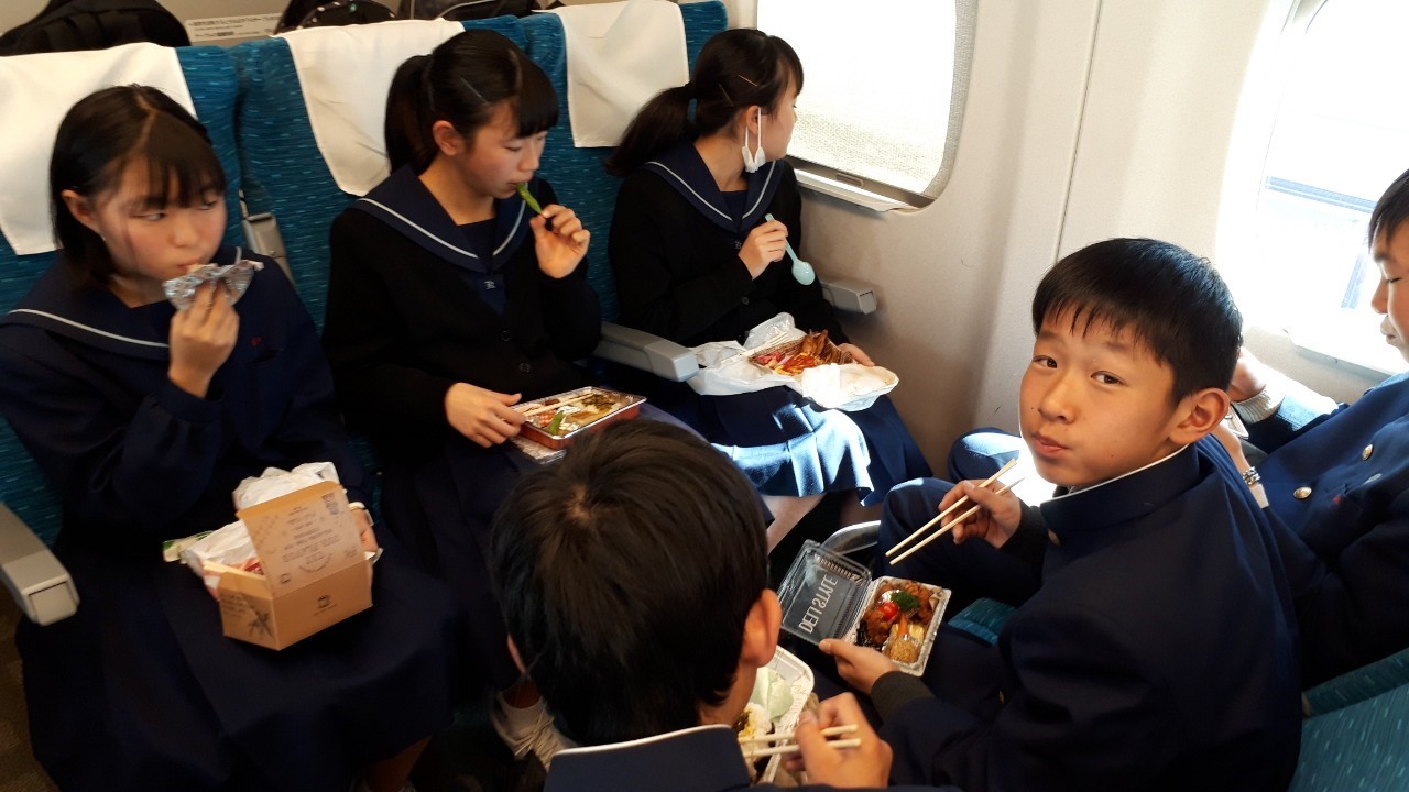 那珂川北中学校 令和元年度 修学旅行
