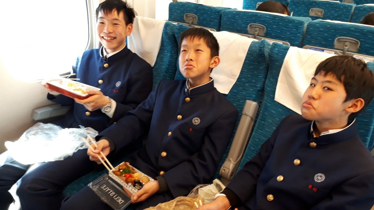 那珂川北中学校 令和元年度 修学旅行