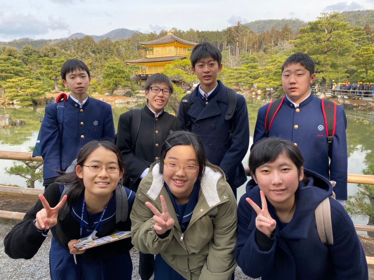 那珂川北中学校 令和元年度 修学旅行