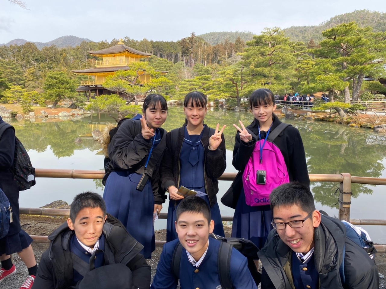 那珂川北中学校 令和元年度 修学旅行