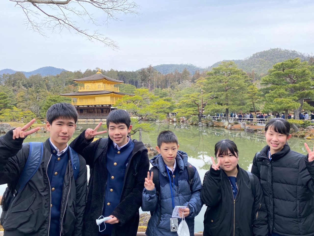 那珂川北中学校 令和元年度 修学旅行