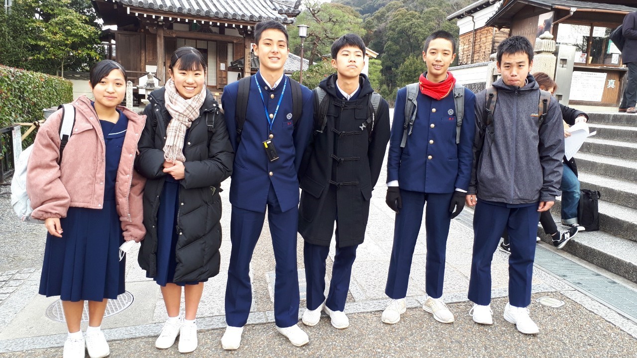 那珂川北中学校 令和元年度 修学旅行