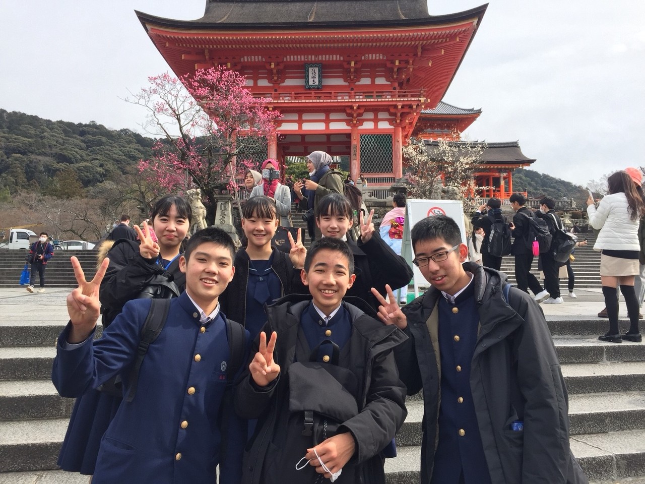 那珂川北中学校 令和元年度 修学旅行
