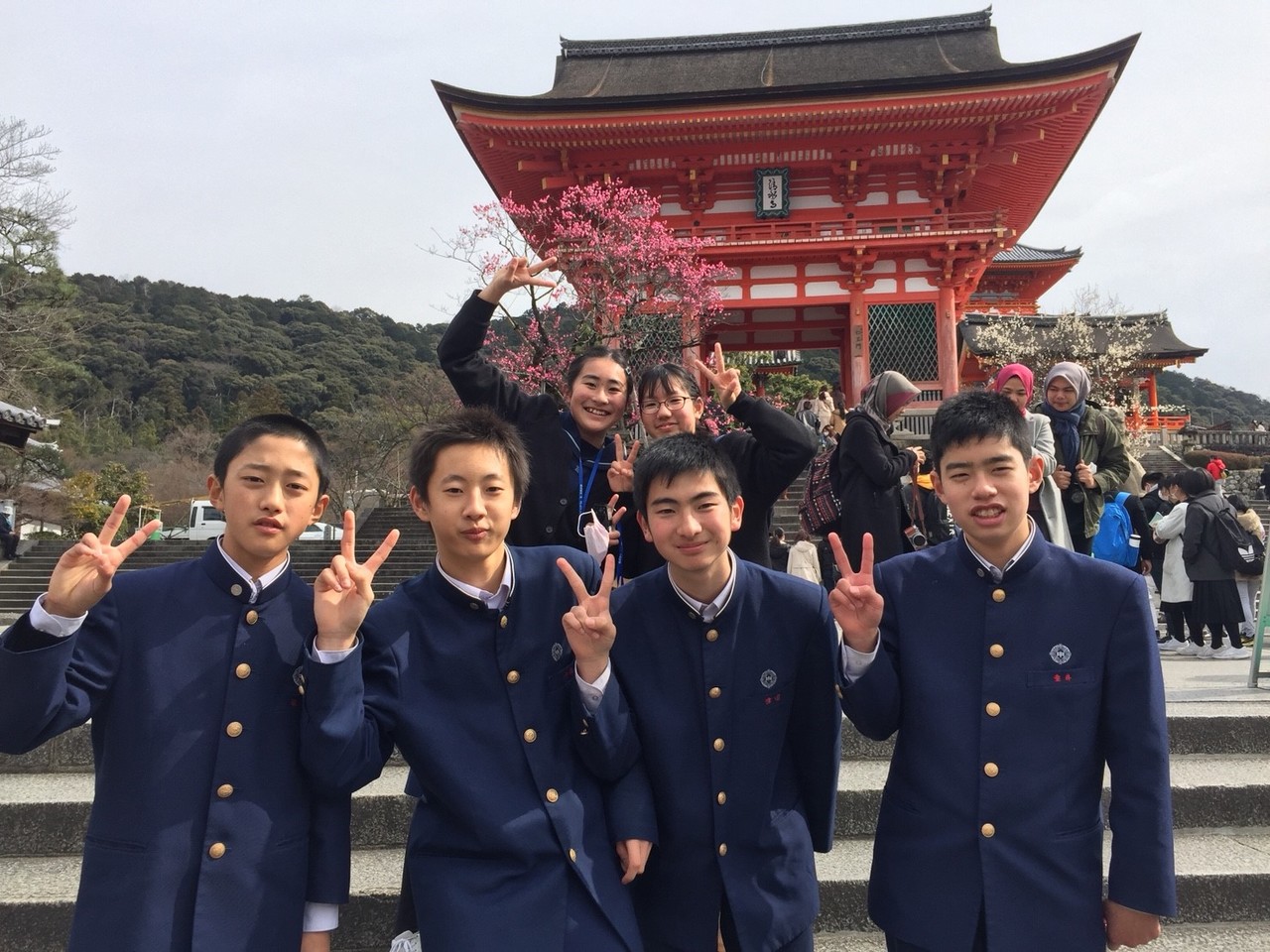 那珂川北中学校 令和元年度 修学旅行