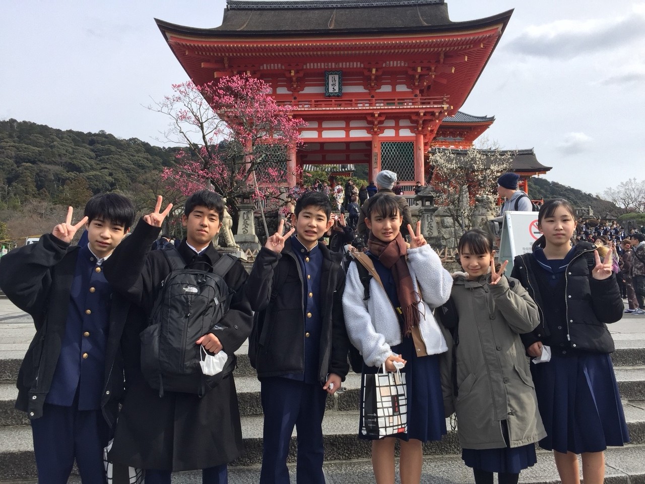 那珂川北中学校 令和元年度 修学旅行