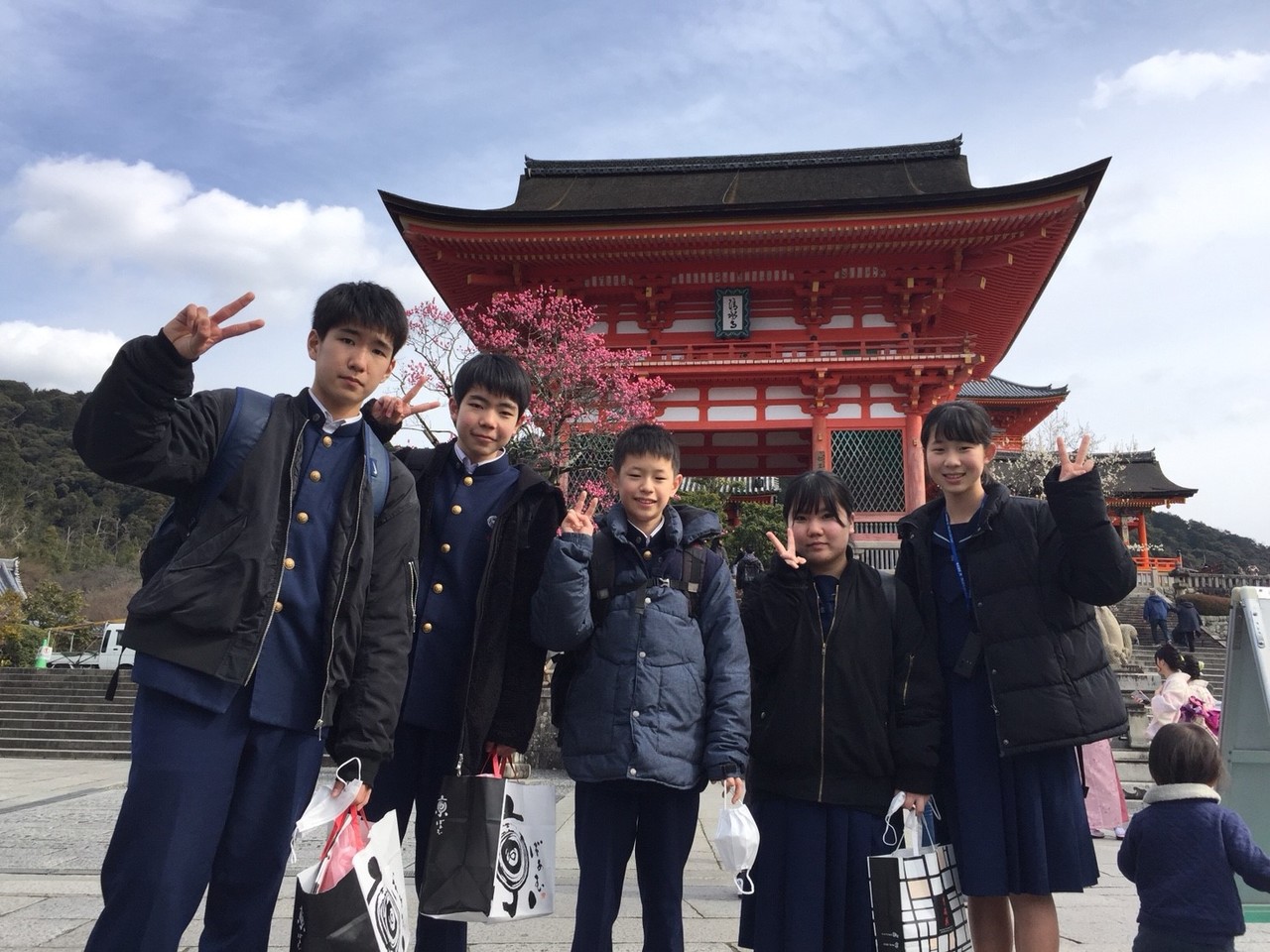那珂川北中学校 令和元年度 修学旅行