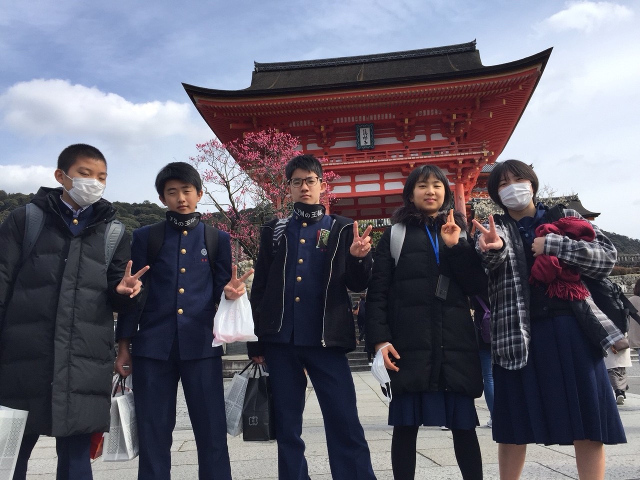 那珂川北中学校 令和元年度 修学旅行