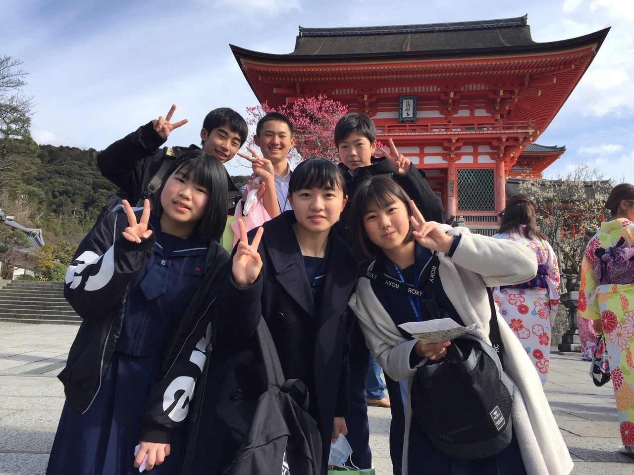 那珂川北中学校 令和元年度 修学旅行