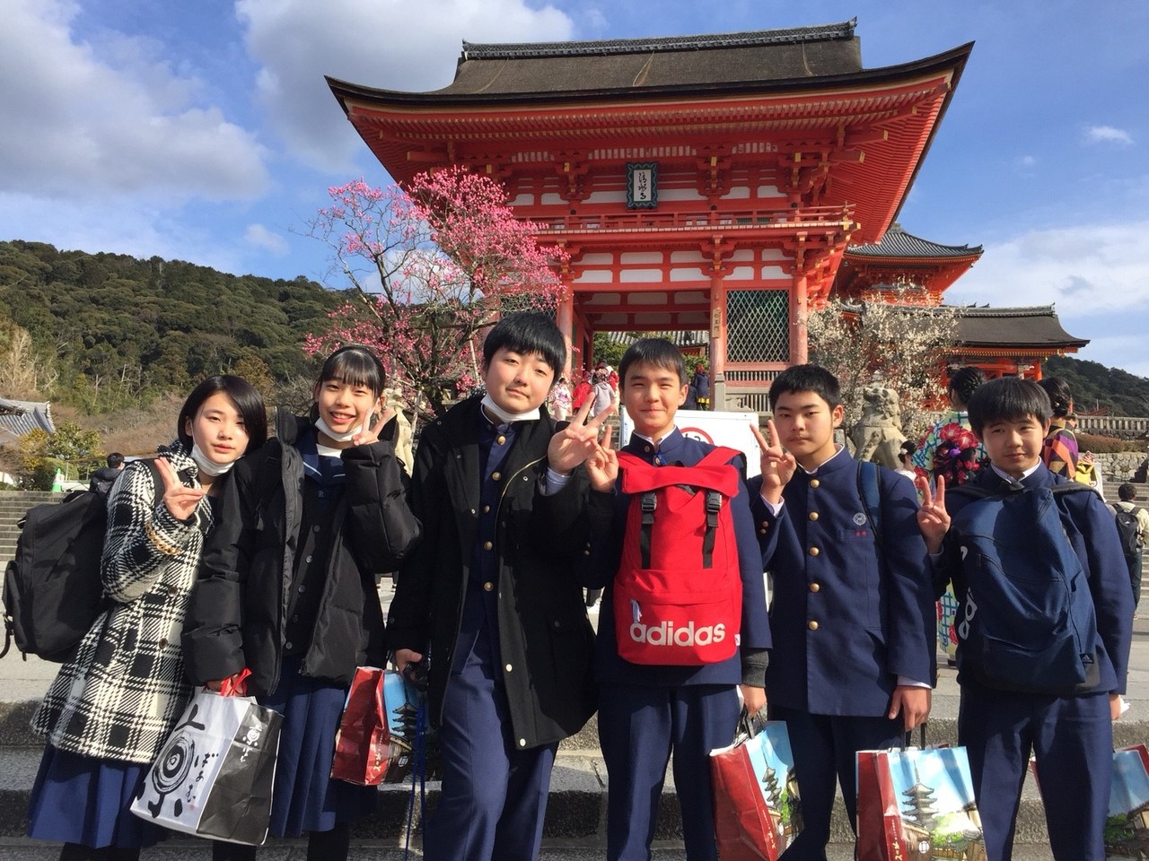 那珂川北中学校 令和元年度 修学旅行