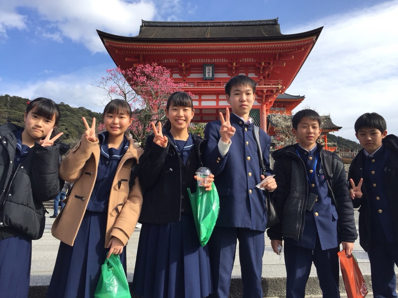 那珂川北中学校 令和元年度 修学旅行