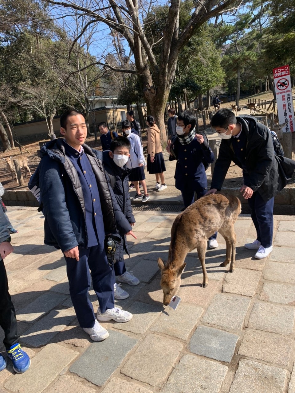 那珂川北中学校 令和元年度 修学旅行