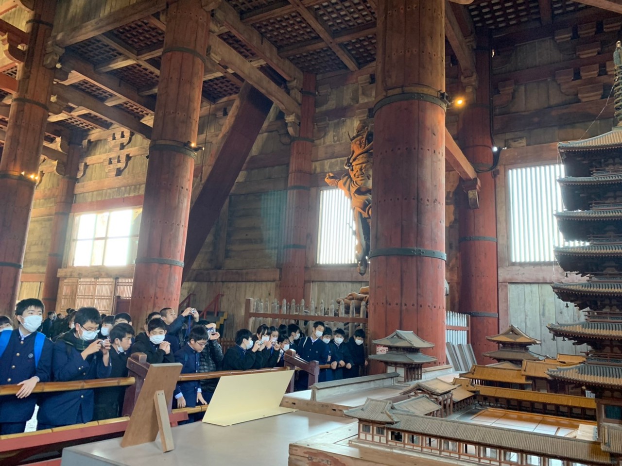 那珂川北中学校 令和元年度 修学旅行
