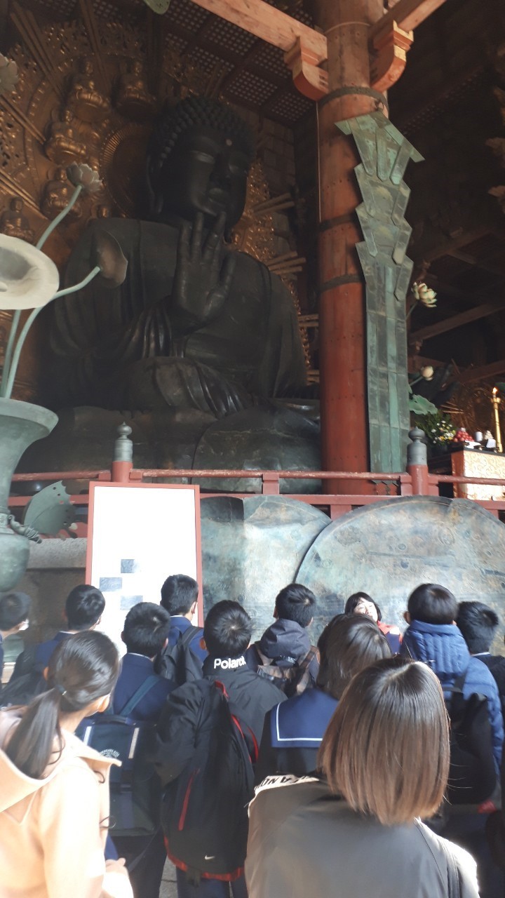 那珂川北中学校 令和元年度 修学旅行