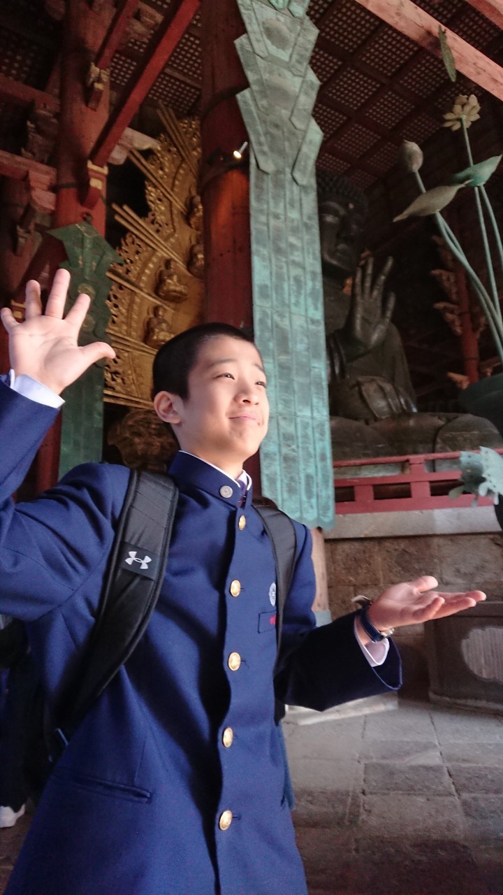 那珂川北中学校 令和元年度 修学旅行
