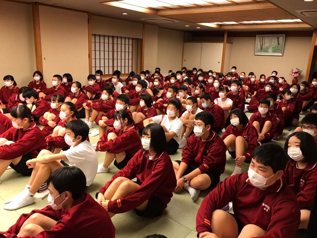 那珂川北中学校 令和元年度 修学旅行