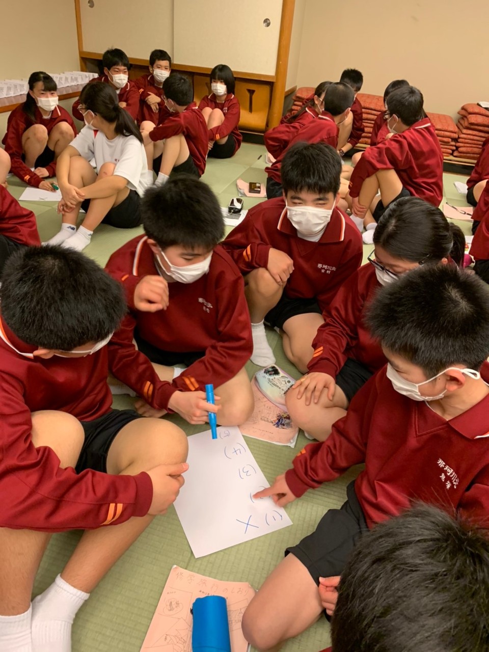 那珂川北中学校 令和元年度 修学旅行