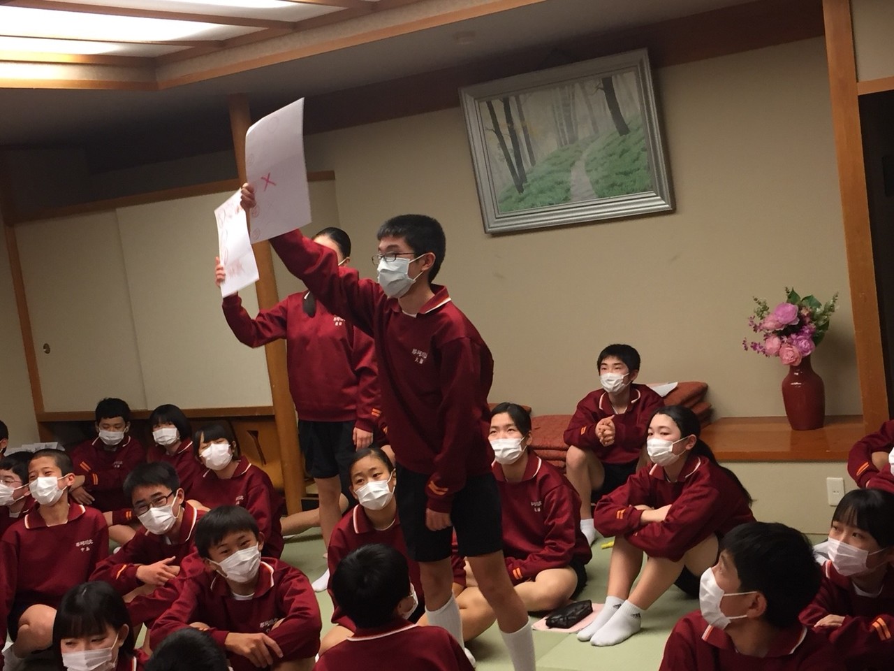 那珂川北中学校 令和元年度 修学旅行