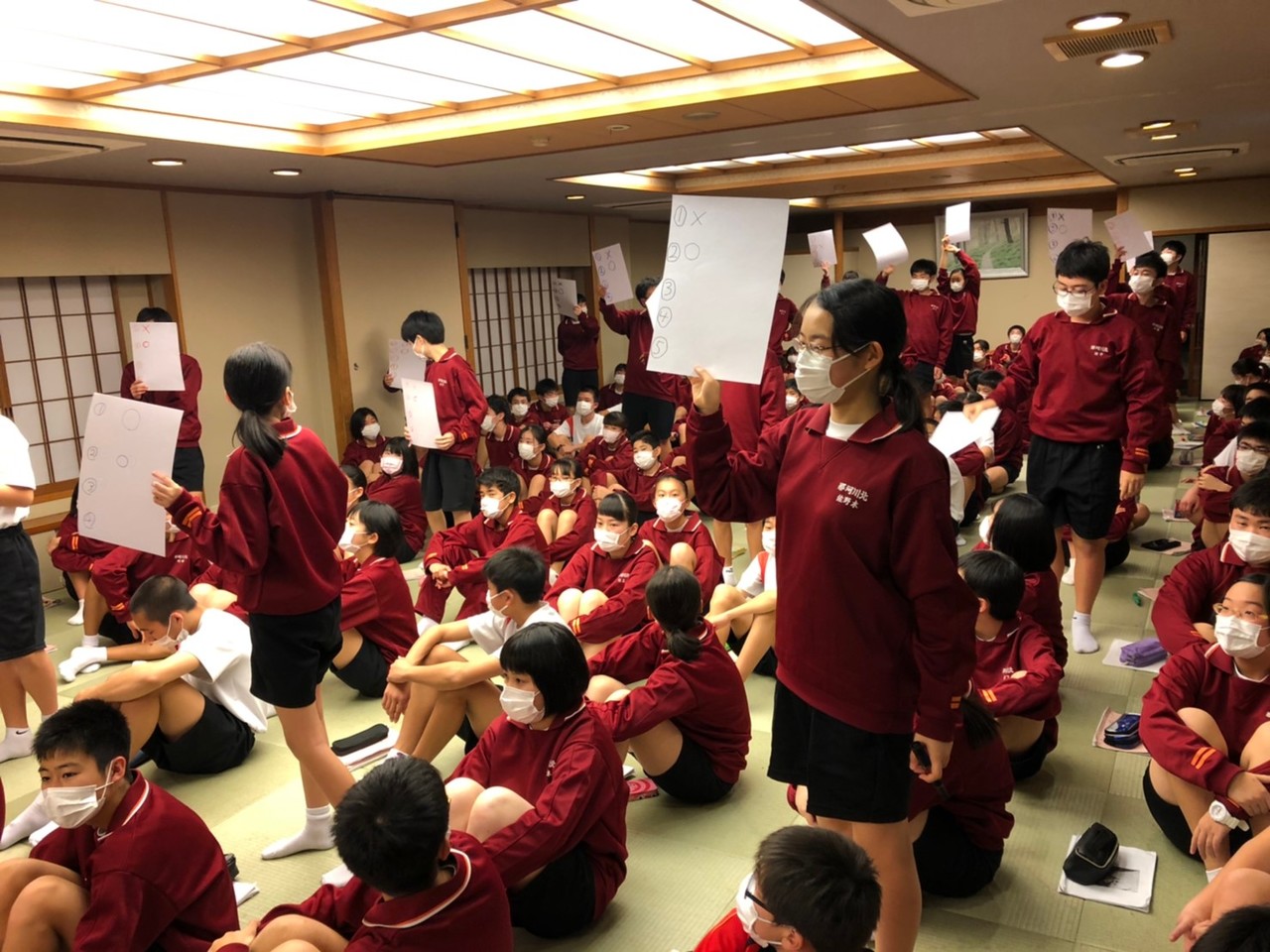 那珂川北中学校 令和元年度 修学旅行
