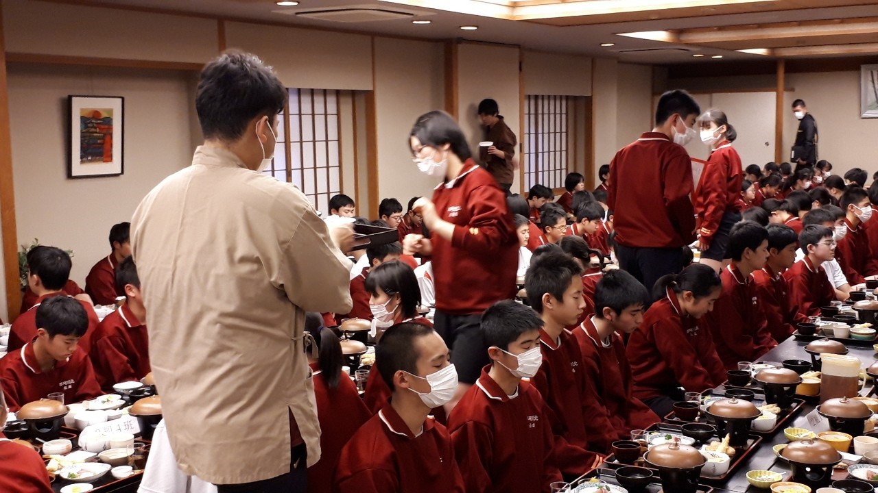 那珂川北中学校 令和元年度 修学旅行