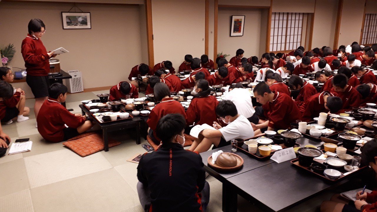 那珂川北中学校 令和元年度 修学旅行