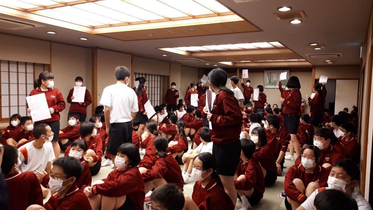 那珂川北中学校 令和元年度 修学旅行