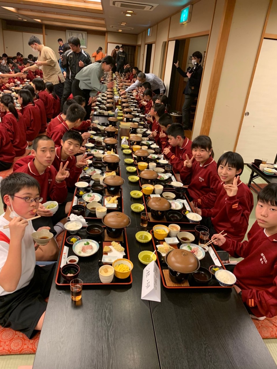 那珂川北中学校 令和元年度 修学旅行