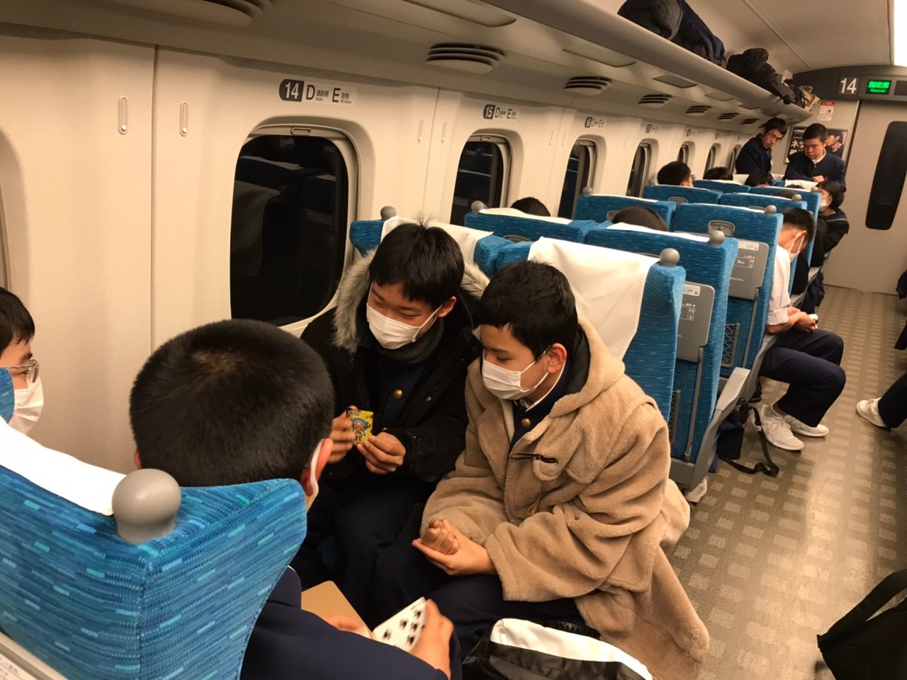 那珂川北中学校 令和元年度 修学旅行