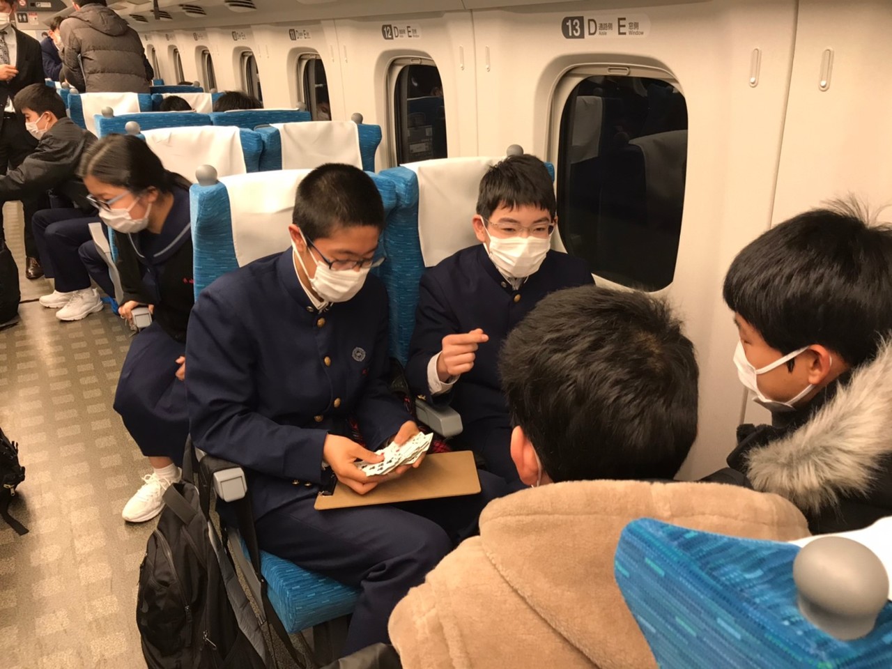 那珂川北中学校 令和元年度 修学旅行