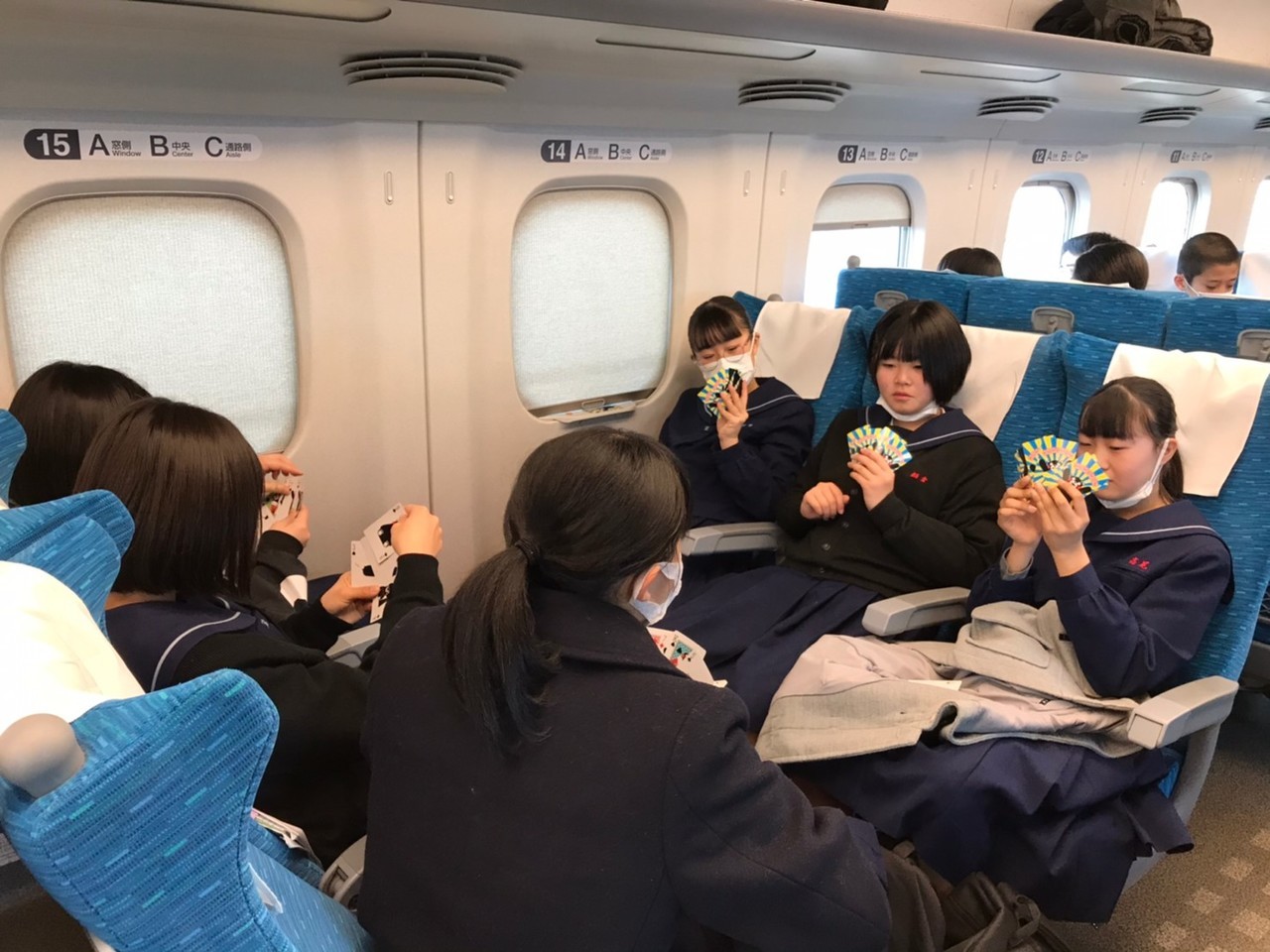 那珂川北中学校 令和元年度 修学旅行