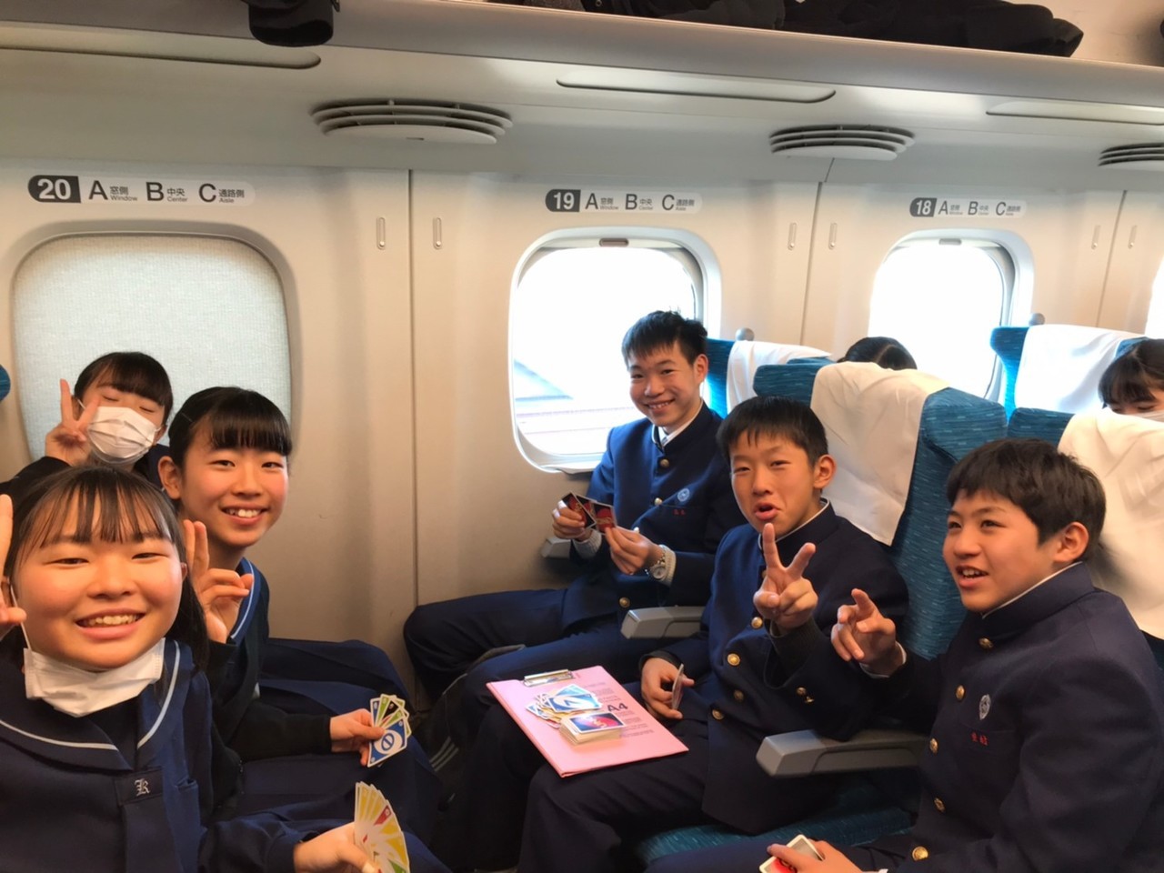 那珂川北中学校 令和元年度 修学旅行
