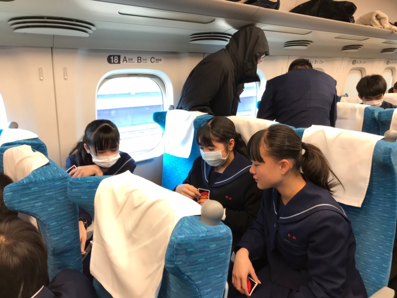 那珂川北中学校 令和元年度 修学旅行