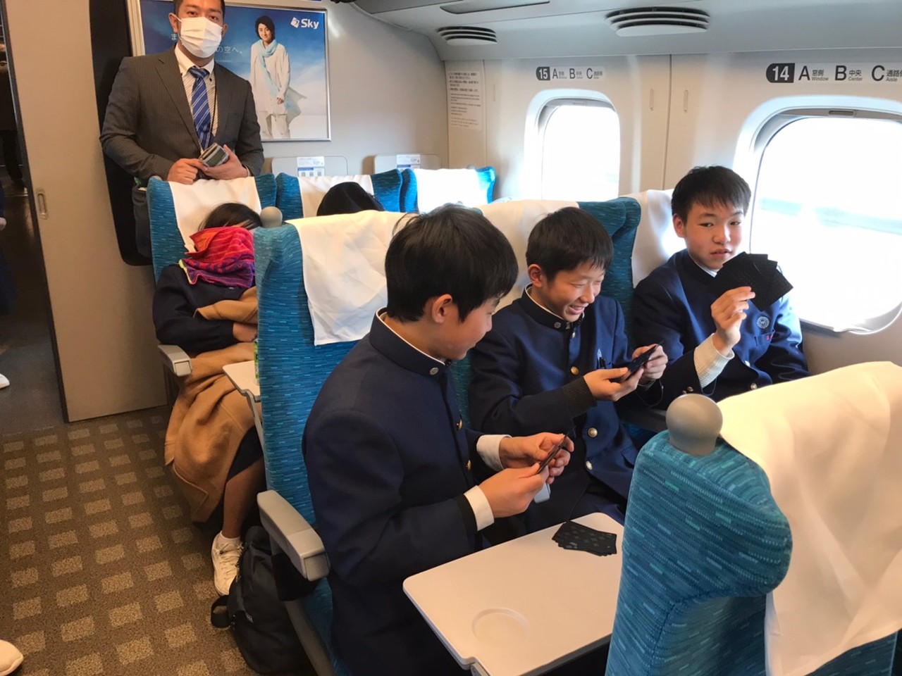 那珂川北中学校 令和元年度 修学旅行