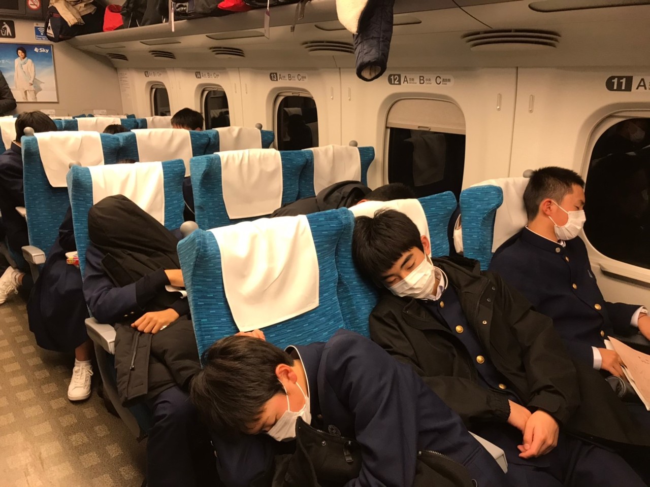 那珂川北中学校 令和元年度 修学旅行