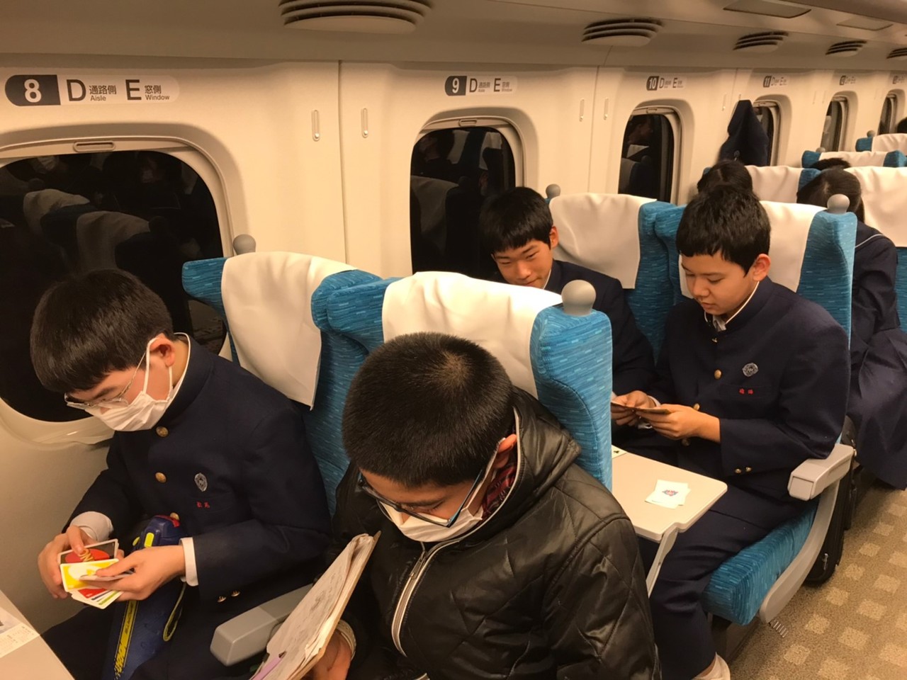 那珂川北中学校 令和元年度 修学旅行