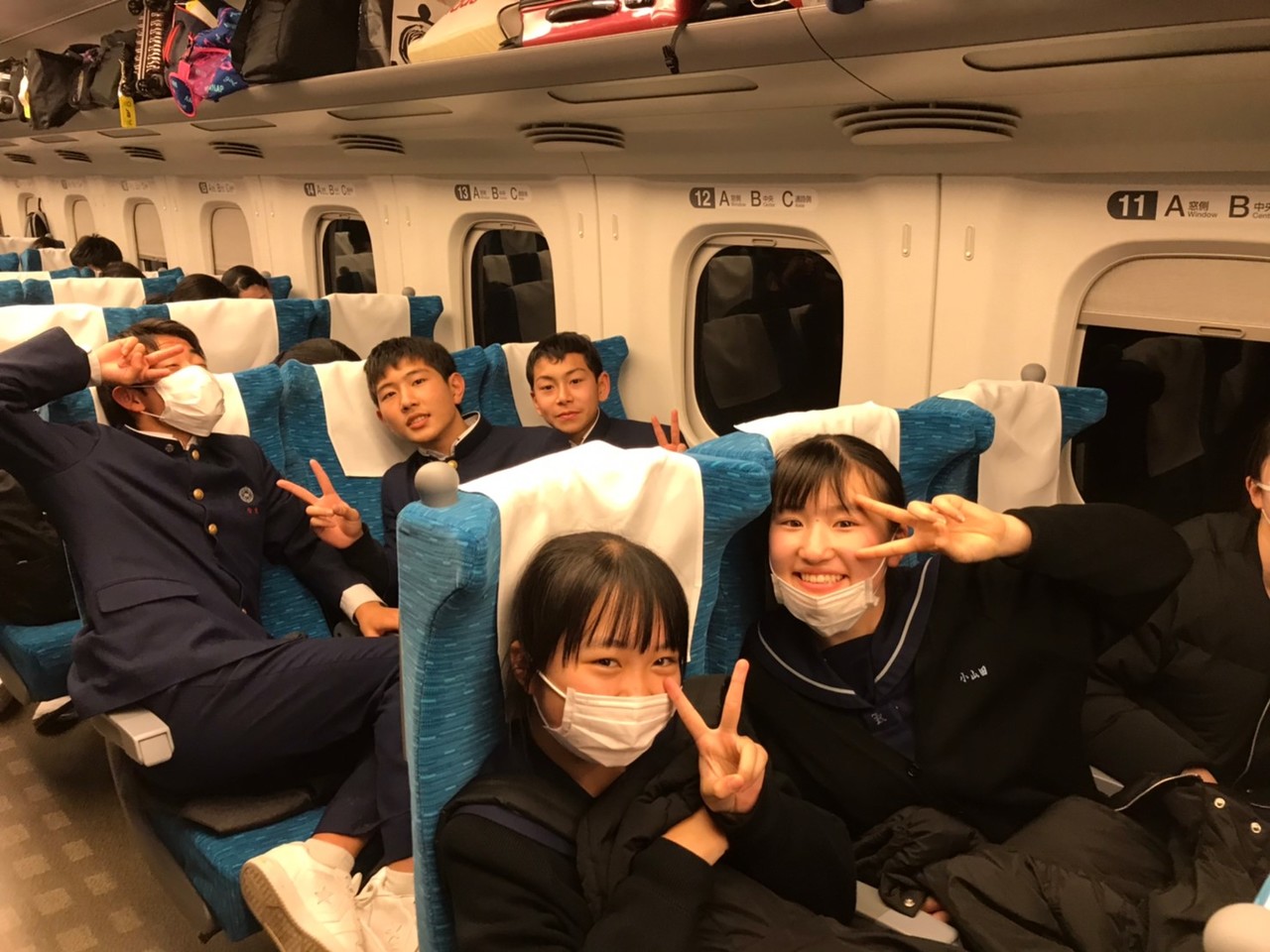 那珂川北中学校 令和元年度 修学旅行
