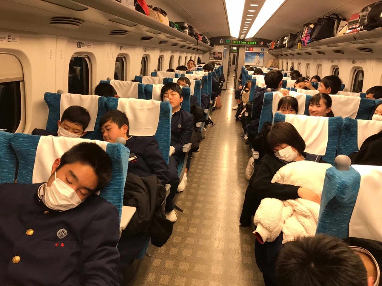 那珂川北中学校 令和元年度 修学旅行