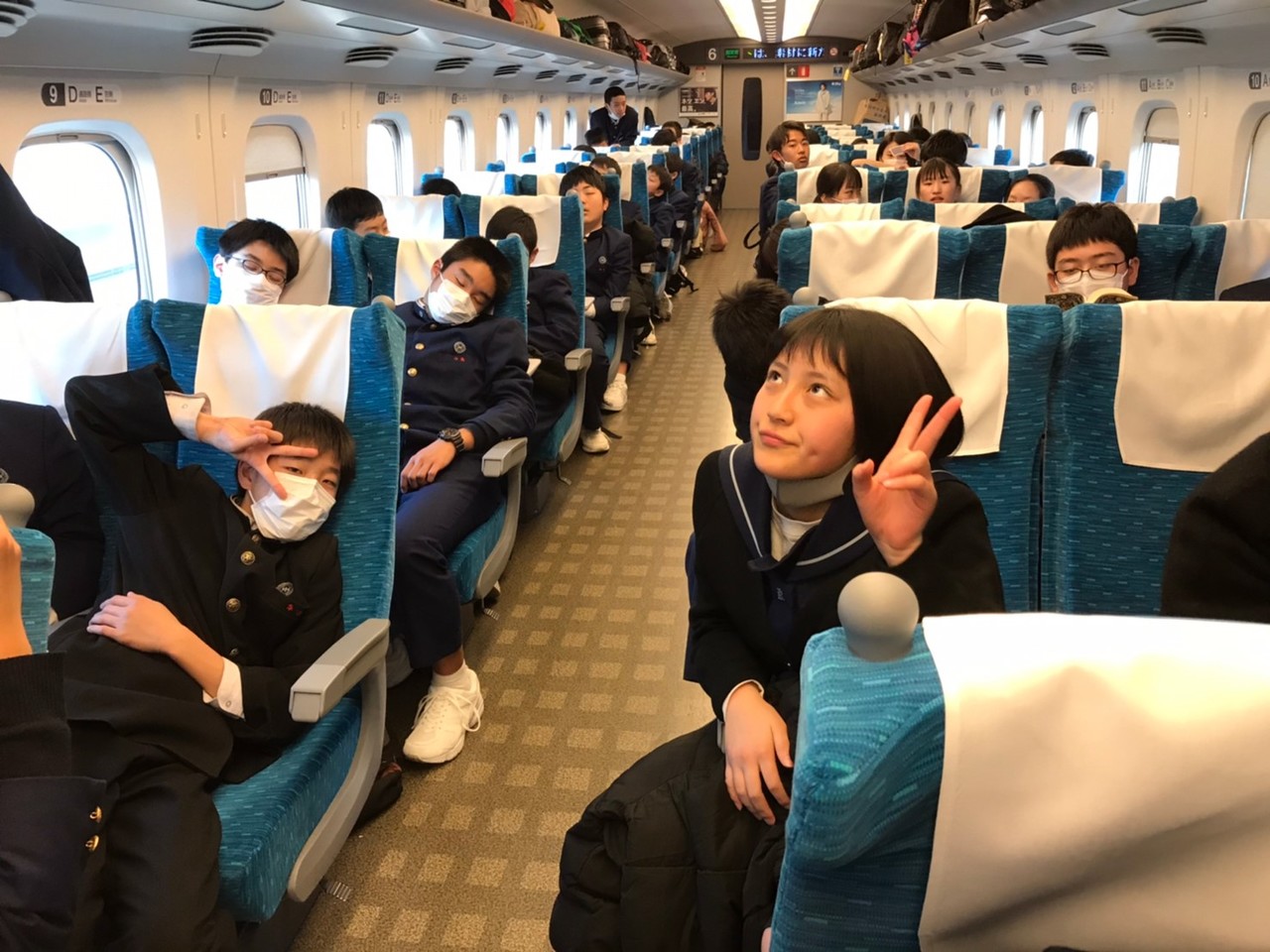 那珂川北中学校 令和元年度 修学旅行