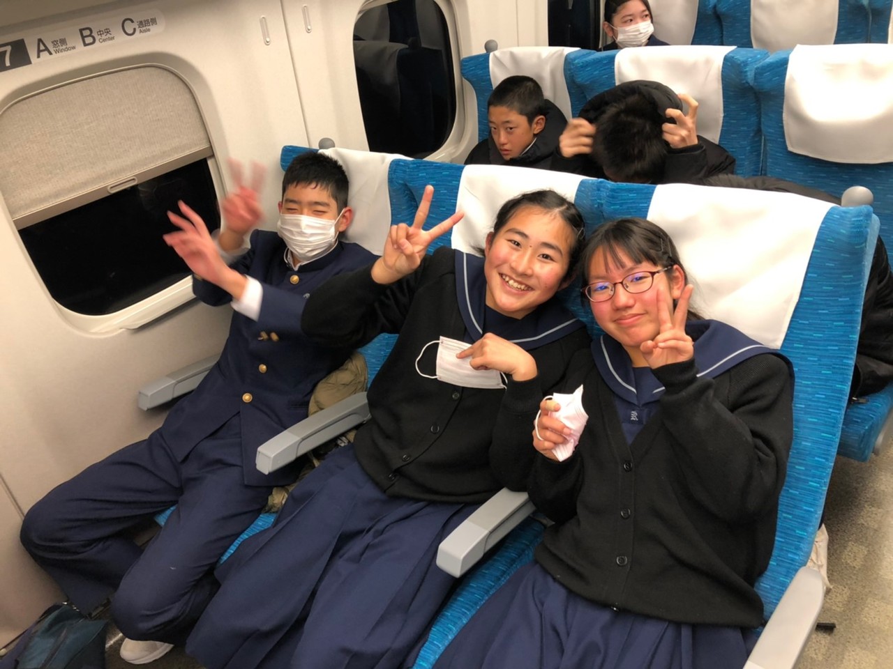 那珂川北中学校 令和元年度 修学旅行