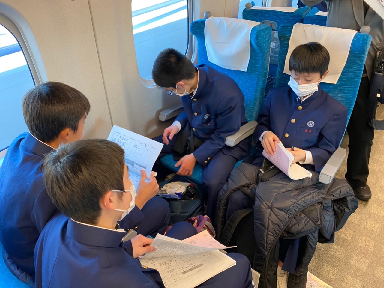 那珂川北中学校 令和元年度 修学旅行