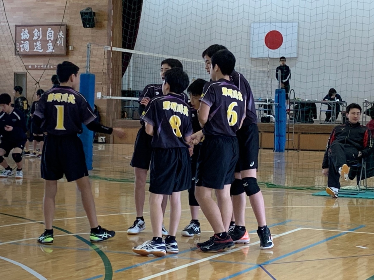 那珂川北中学校　男子バレーボール部