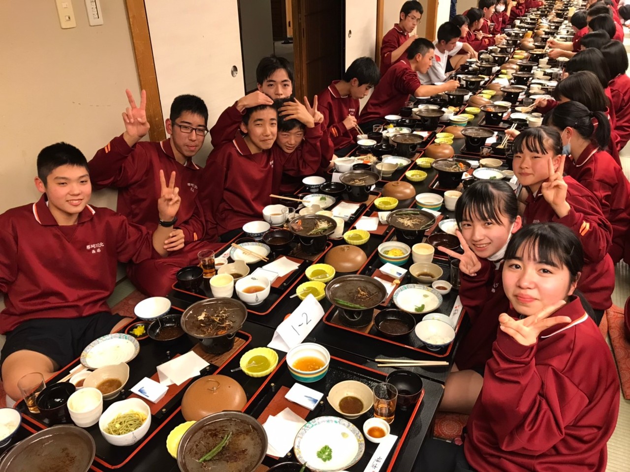 那珂川北中学校 令和元年度 修学旅行