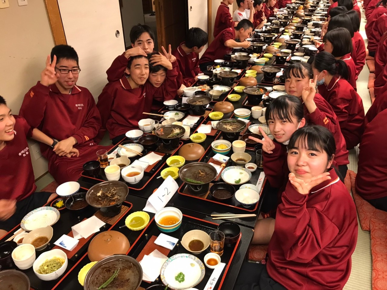 那珂川北中学校 令和元年度 修学旅行