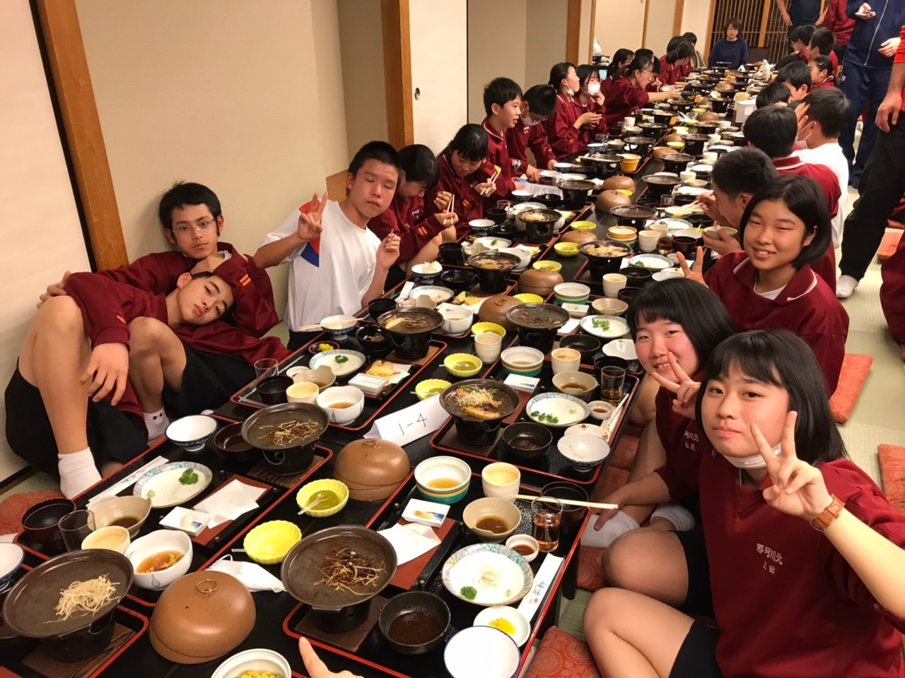 那珂川北中学校 令和元年度 修学旅行