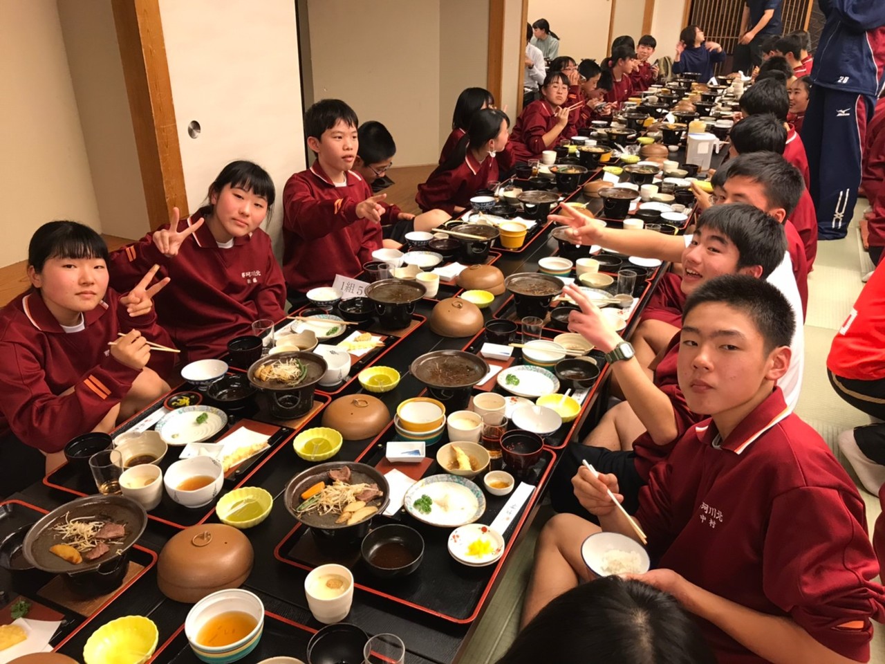 那珂川北中学校 令和元年度 修学旅行