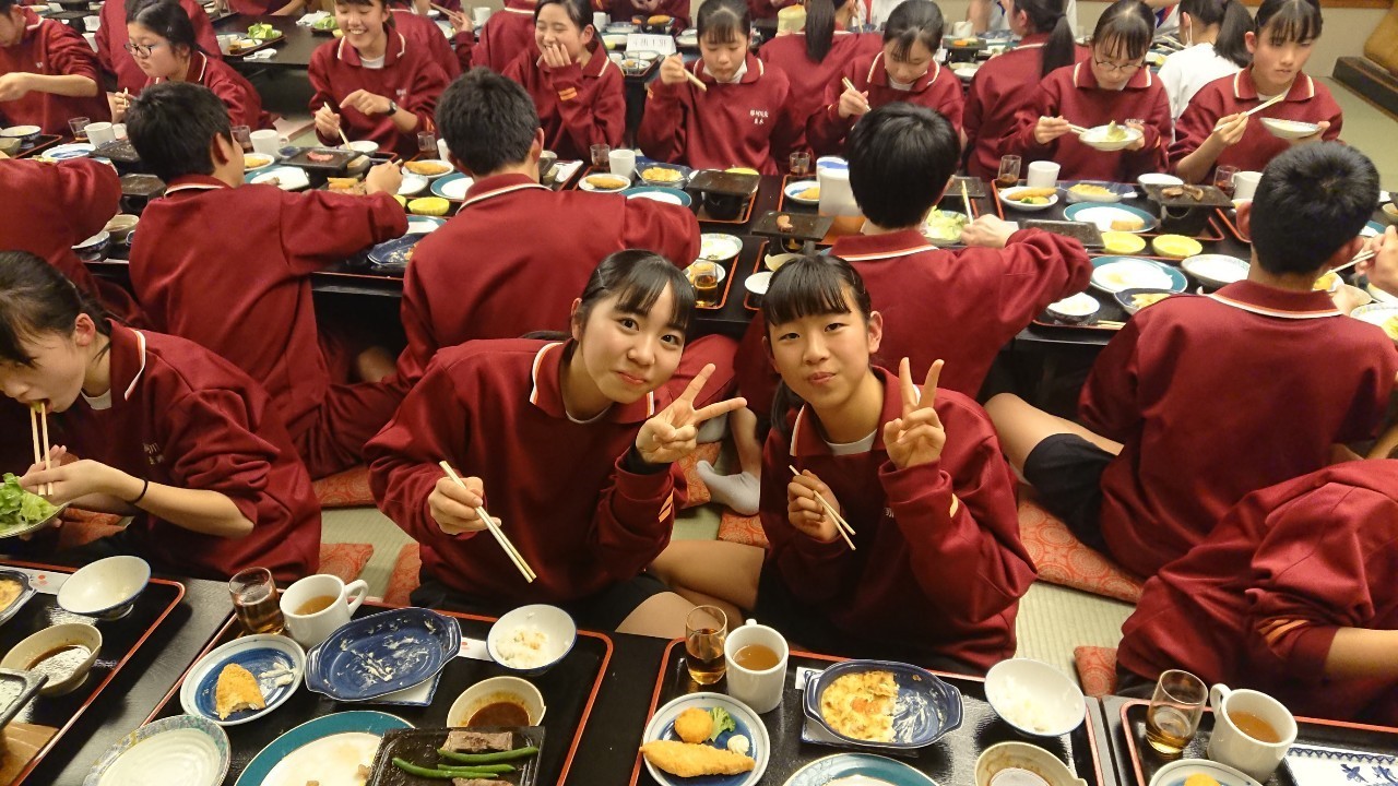 那珂川北中学校 令和元年度 修学旅行