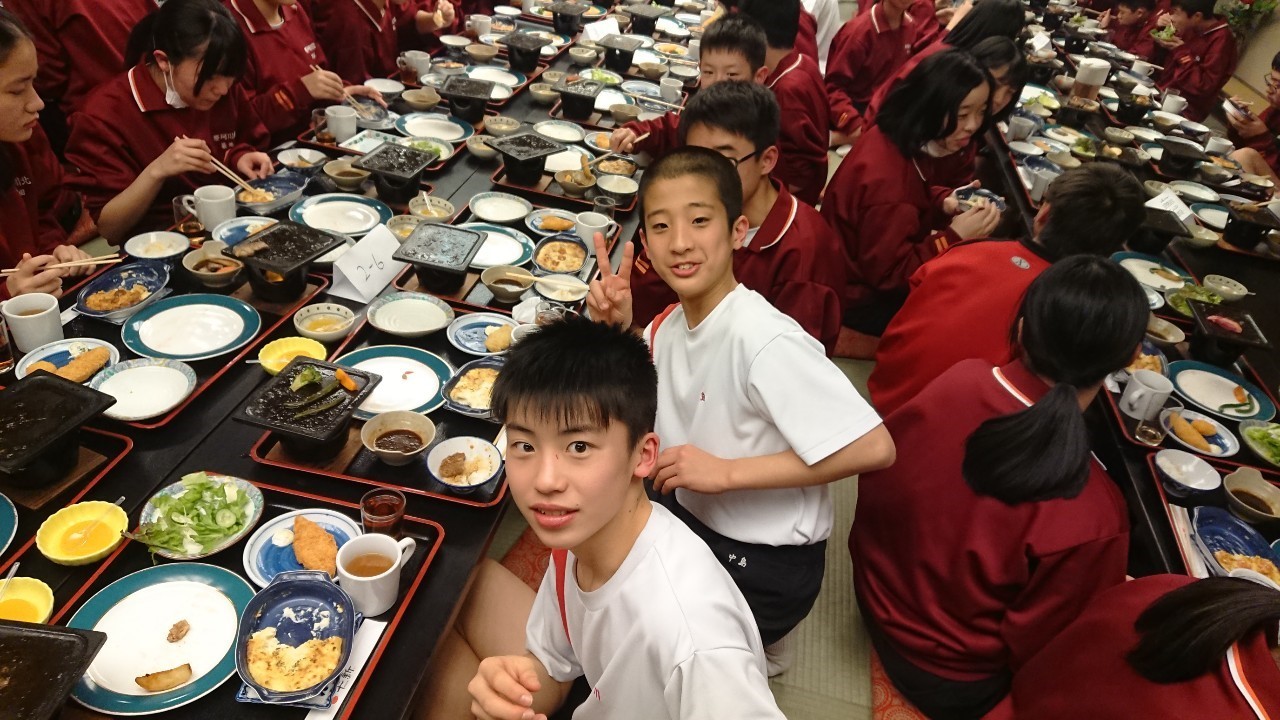 那珂川北中学校 令和元年度 修学旅行