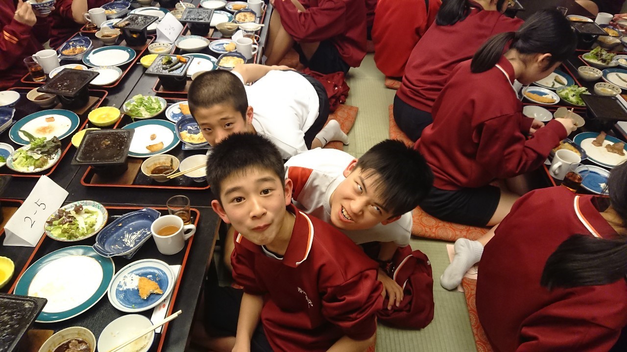 那珂川北中学校 令和元年度 修学旅行