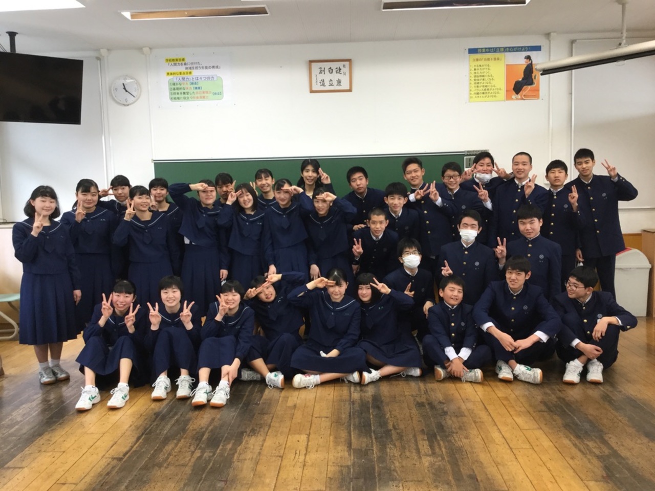 那珂川北中学校 第16回卒業証書授与式